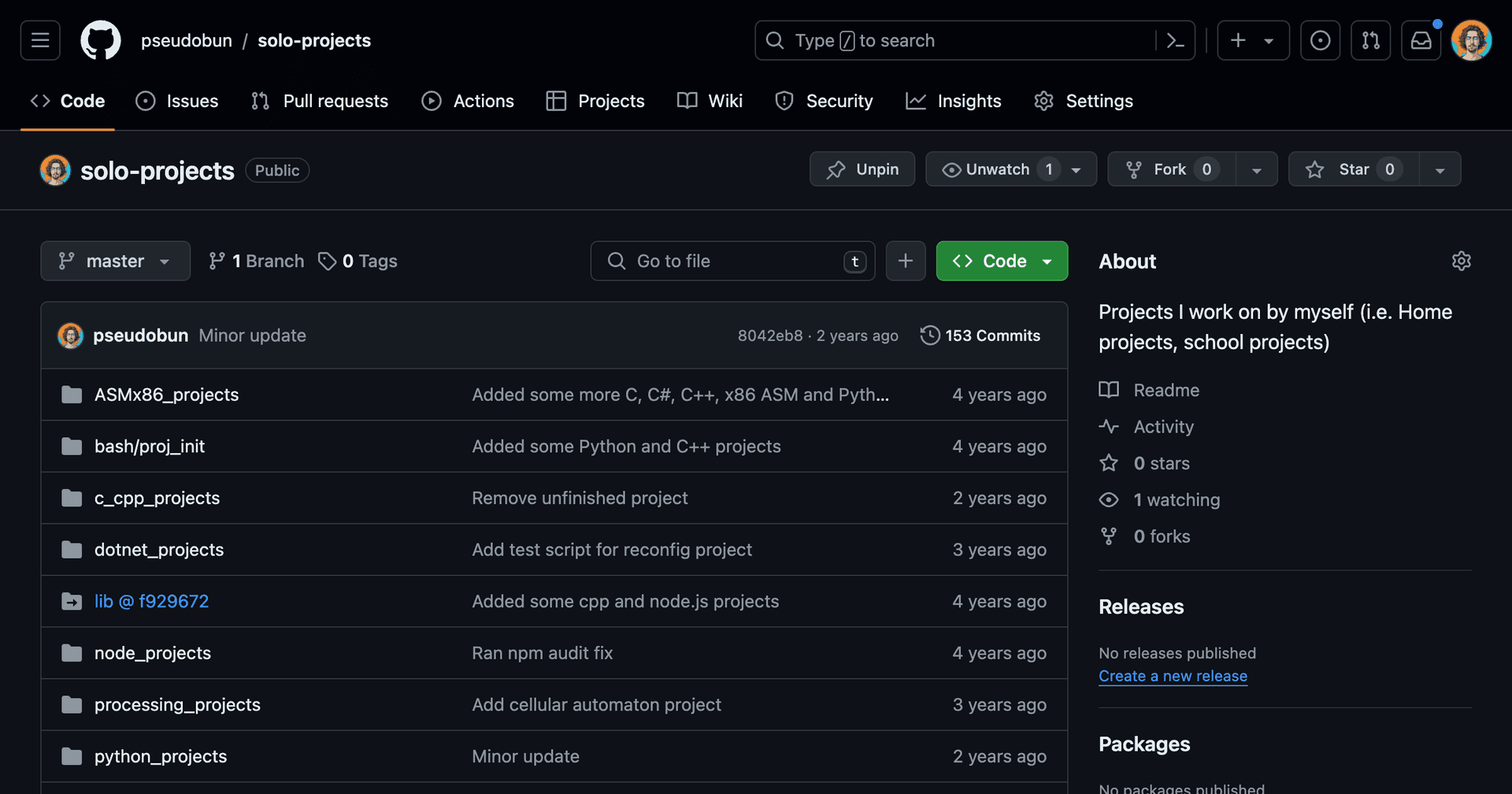 University projects project screenshot